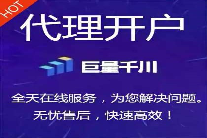 SEM搜索引擎优化策略解析与应用案例